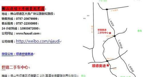 奥迪,奥迪A6L,奥迪A6,大众,一汽