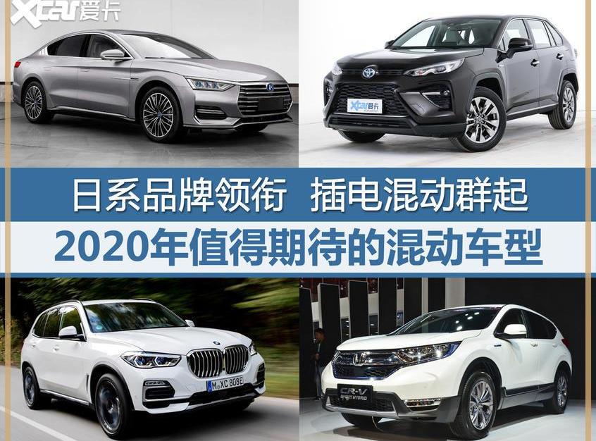 威兰达,雷克萨斯,丰田,雷克萨斯LM,RAV4荣放