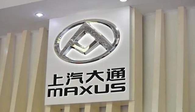 奥迪,蔚来,长安,上汽大通MAXUS,别克