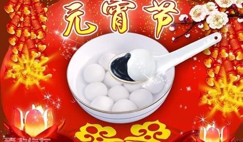 广汽传祺,传祺GA6,炮