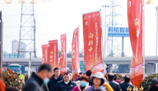 极氪,奇瑞,北京,大众,路虎