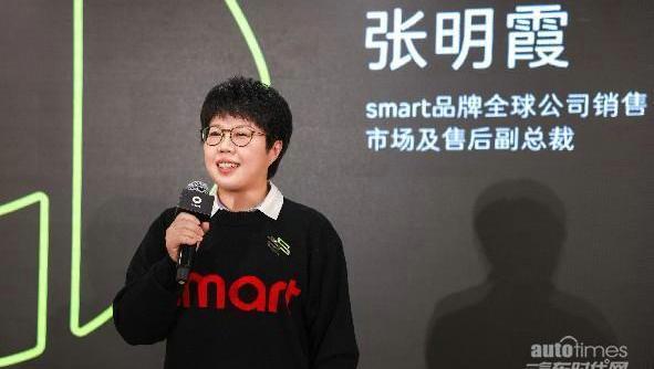 smart,北京,奔驰,理念,开拓者