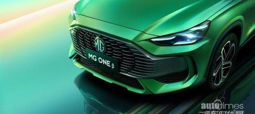 MG ONE,斑马,远程