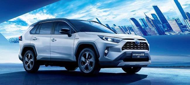 丰田,皇冠,一汽,皇冠陆放,RAV4荣放