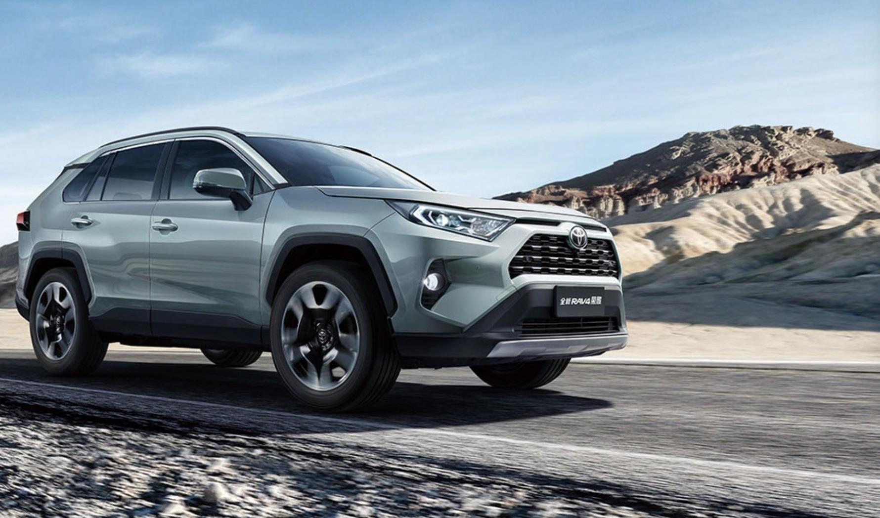 RAV4荣放,丰田,一汽,皓影,威兰达