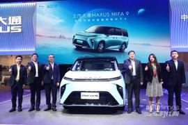 上汽大通MAXUS,上汽大通MAXUS MIFA 9,理念