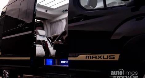 上汽大通MAXUS,上汽大通MAXUS V90,理念,远程