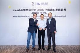 smart,理念,奔驰,smart精灵#1,现代