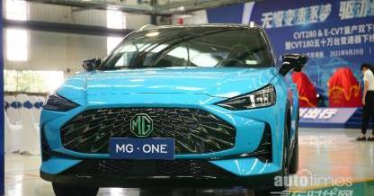 MG ONE,东南