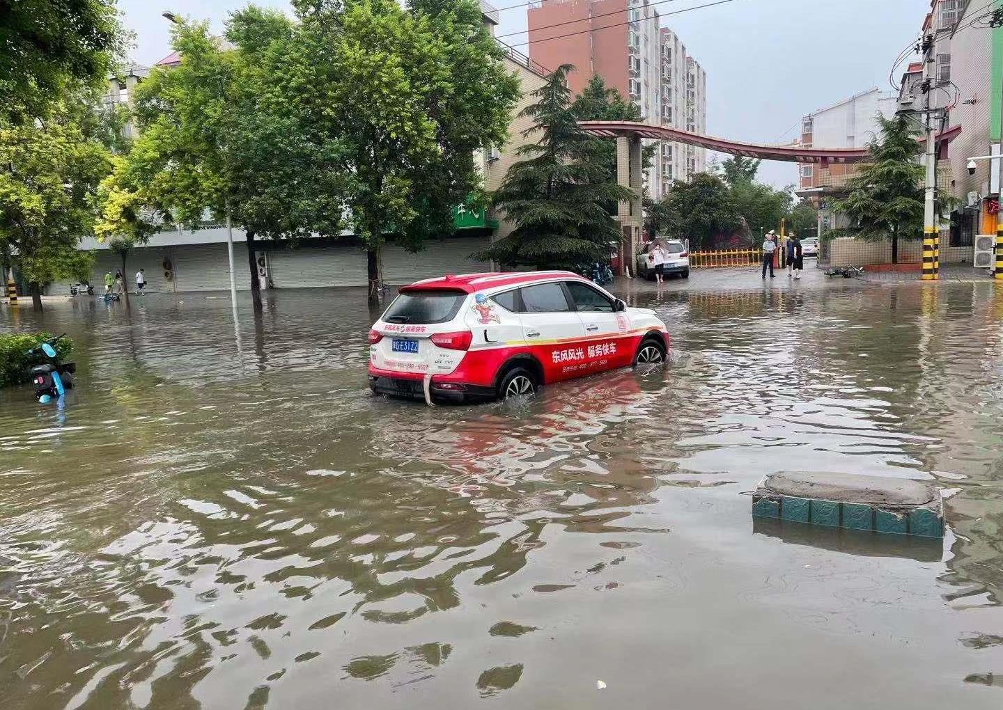 东风,东风风光,东风小康