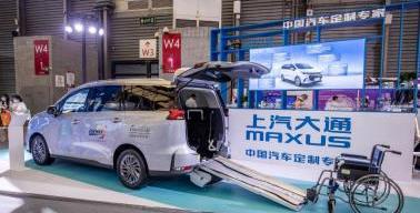 上汽大通MAXUS,斑马,理念,上汽大通MAXUS G20,上汽大通MAXUS V80