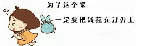 伊兰特,轩逸,日产,远程,北京