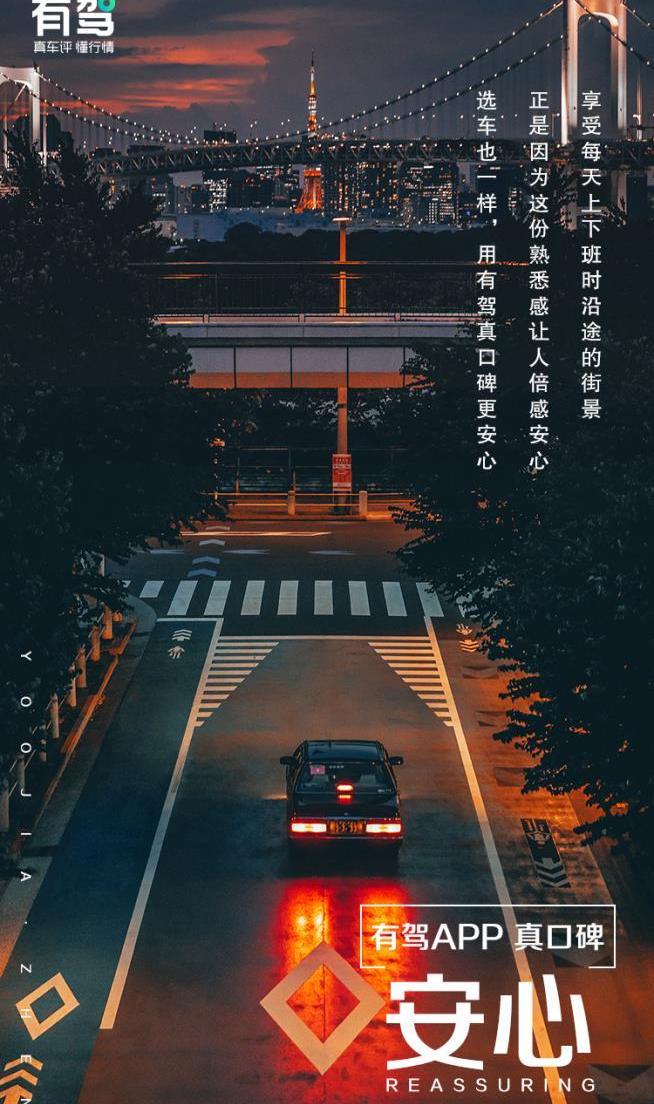 发现,理念