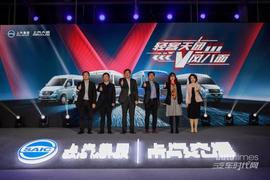 上汽大通MAXUS,上汽大通MAXUS V80,上汽大通MAXUS V90,理念,远程