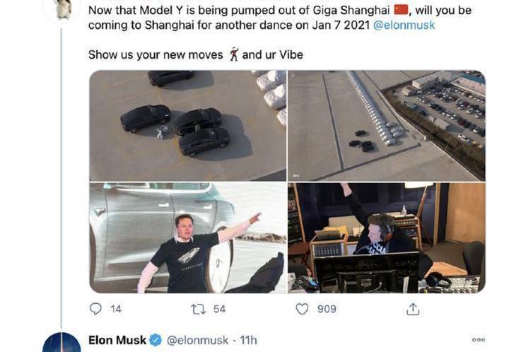 特斯拉,Model Y,Model 3