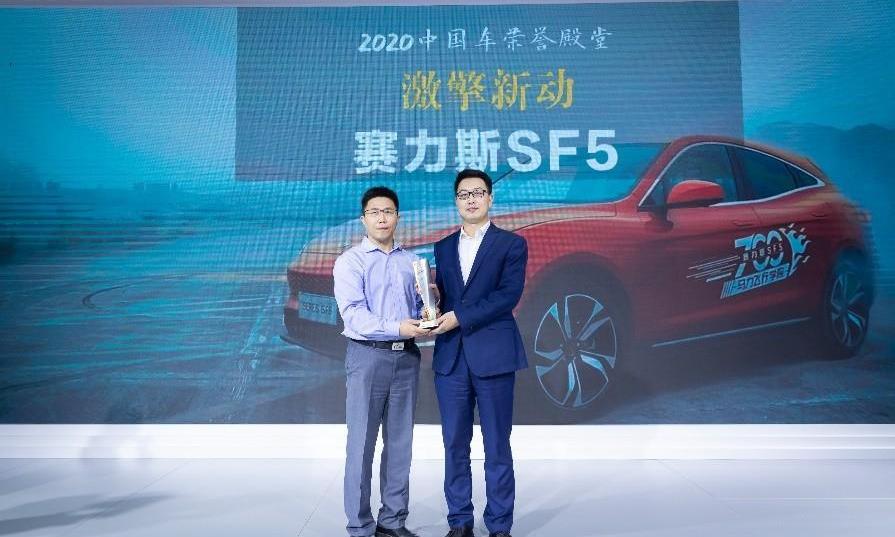 赛力斯SF5,理想ONE,理念