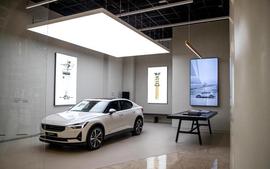 北京,Polestar 2,Polestar 1,理念,沃尔沃