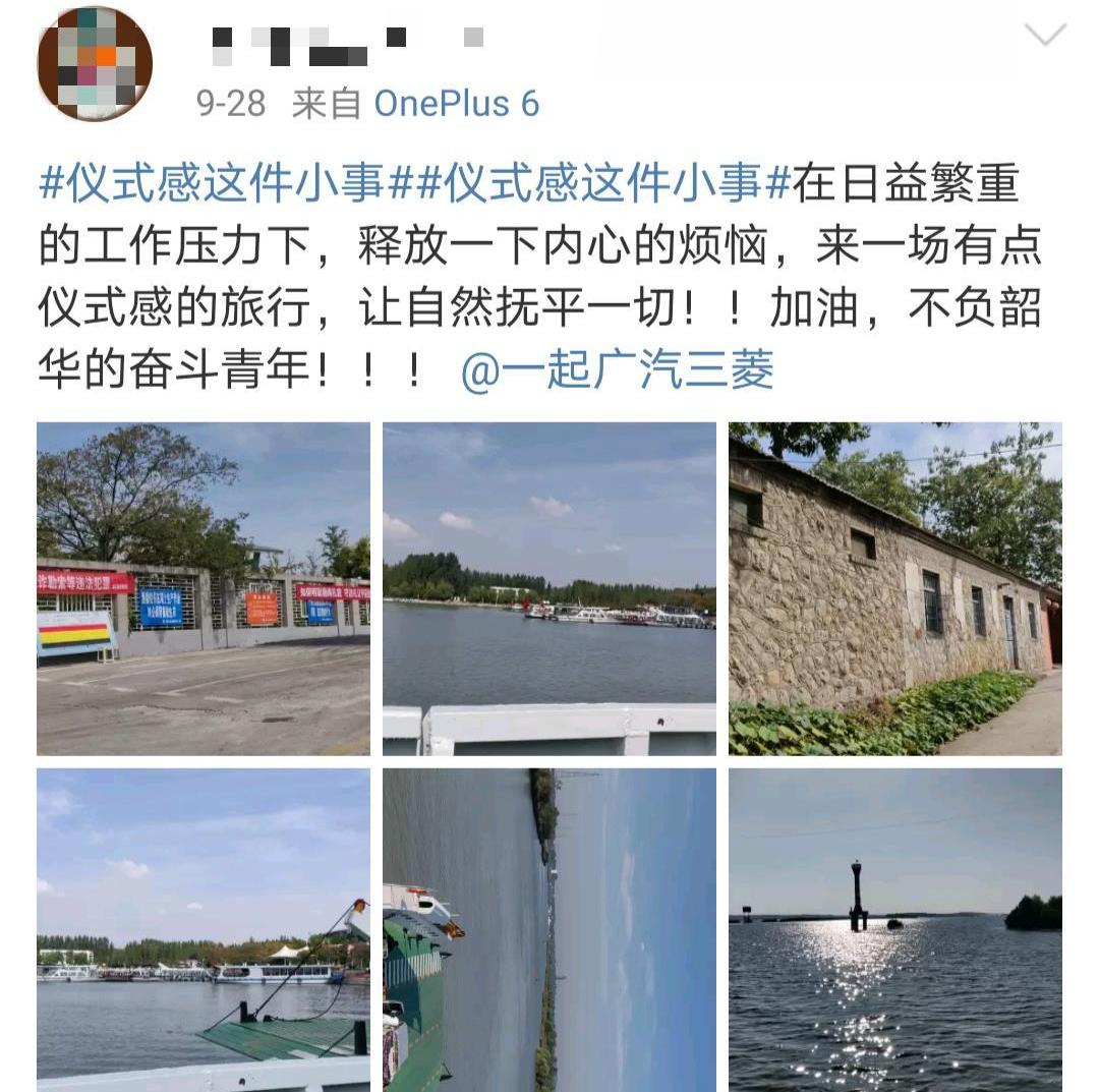 欧蓝德,三菱,发现,海马,理念