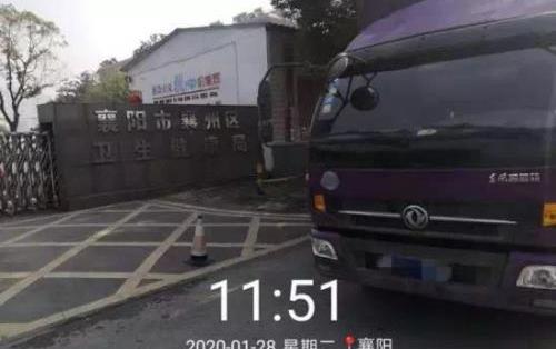 东风,日产,东风轻型车,理念,日产Z