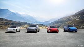 特斯拉,Model 3,Model S,Model X,Model Y