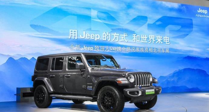 Jeep,牧马人,北京,现代