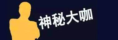 北京,坦克,坦克300,长城,牧马人