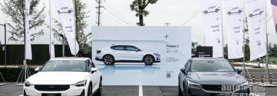 Polestar 2,沃尔沃,Polestar极星,Polestar 1,理念