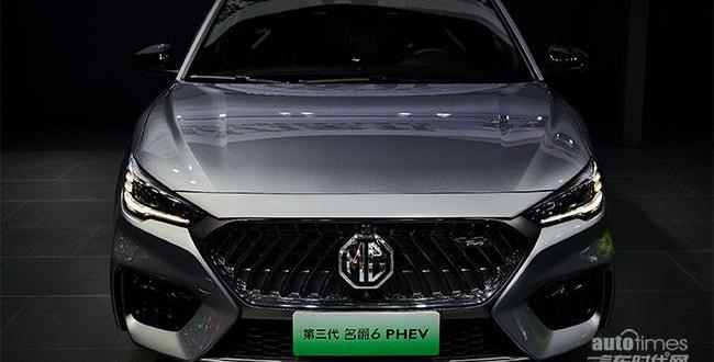 名爵,名爵6,名爵6 PHEV,斑马,名爵ZS