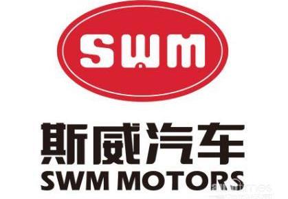 SWM斯威汽车,SWM斯威X7,世纪,理念,SWM斯威G05