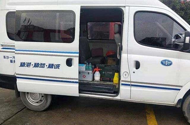 理念,联合卡车