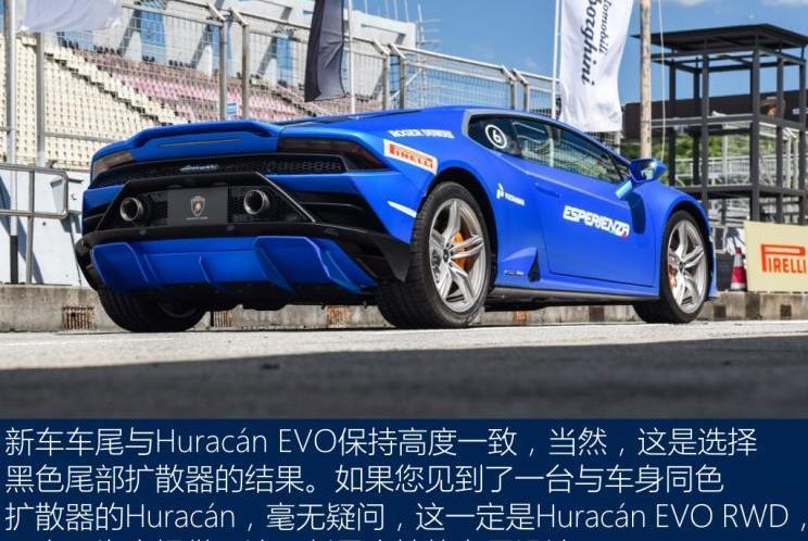 Huracán,兰博基尼,保时捷,Macan,DS