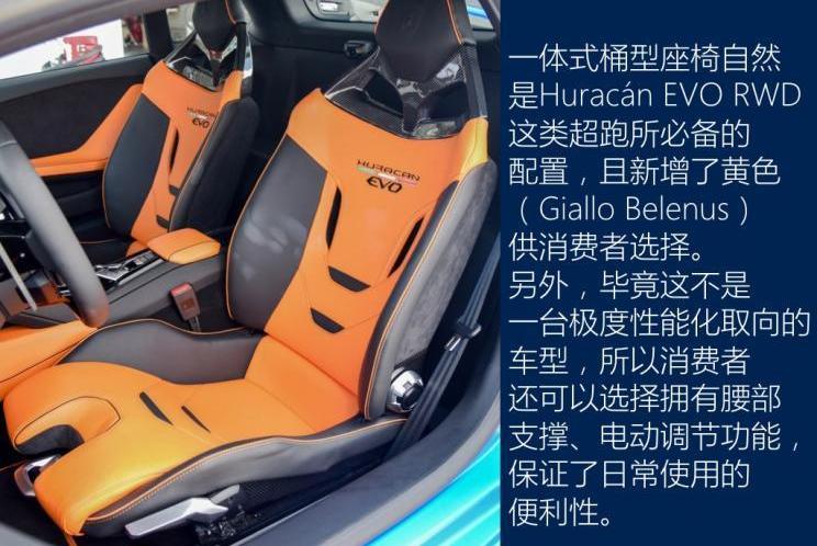 Huracán,兰博基尼,保时捷,Macan,DS