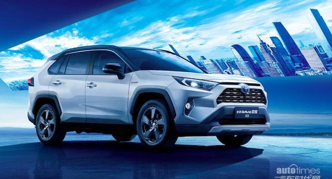 RAV4荣放,丰田,一汽,开拓者