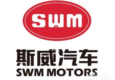 理念,SWM斯威汽车,众泰,丰田,东南