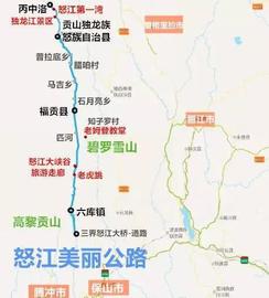 长城,炮,发现