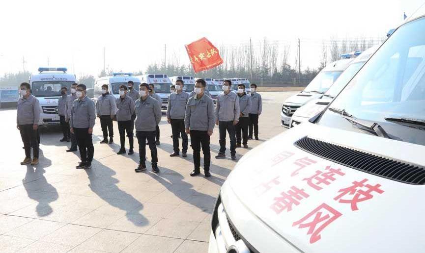 福田,图雅诺,汉