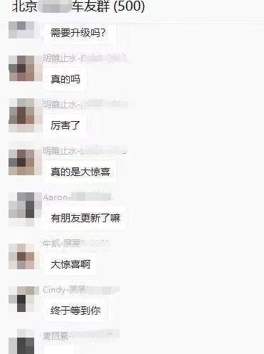 特斯拉,比亚迪,东风,奇瑞,起亚