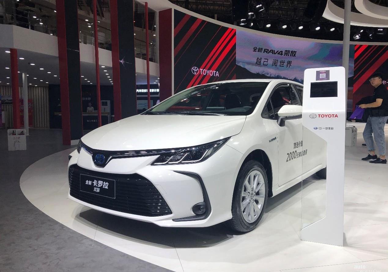 丰田,汉,一汽,RAV4荣放,亚洲龙