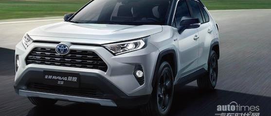 RAV4荣放,亚洲龙,雷克萨斯,雷克萨斯ES