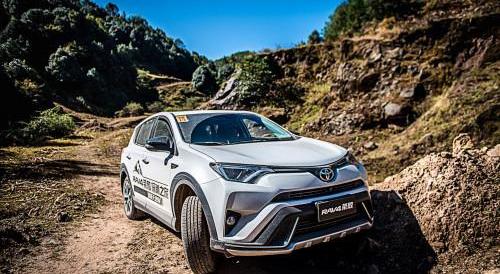 RAV4荣放,丰田