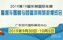 丰田,一汽,亚洲龙,卡罗拉,RAV4荣放