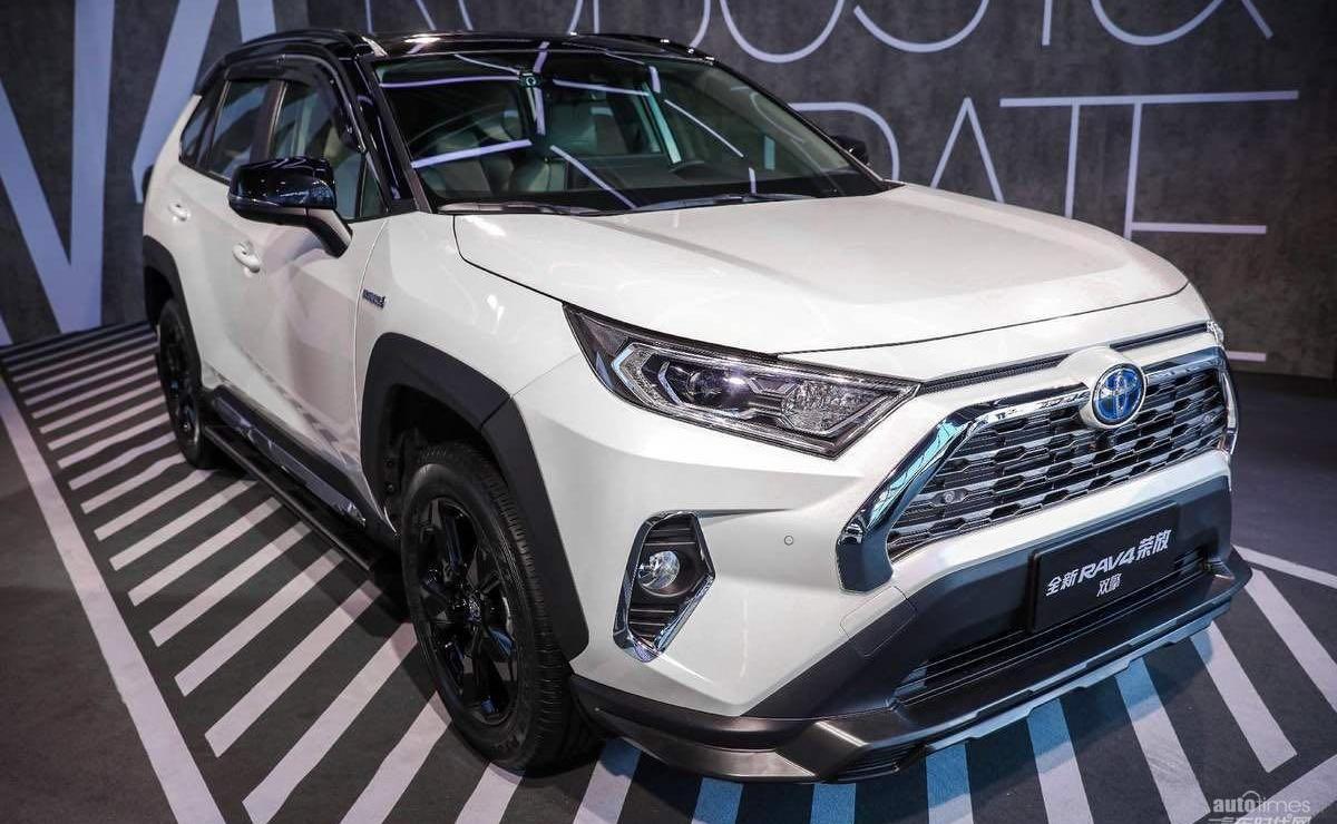 RAV4荣放,大众,现代