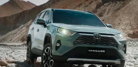 RAV4荣放,丰田,理念,发现