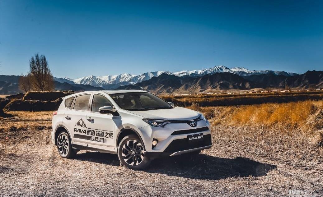 RAV4荣放,丰田,现代