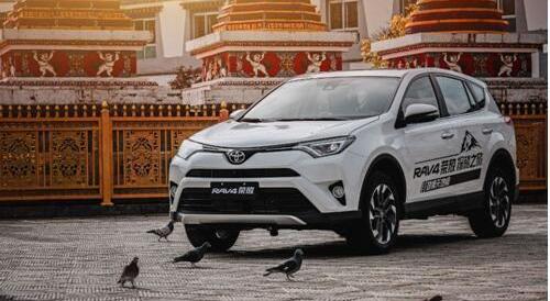 丰田,一汽,RAV4荣放