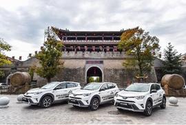 丰田,一汽,RAV4荣放,理念,奇骏