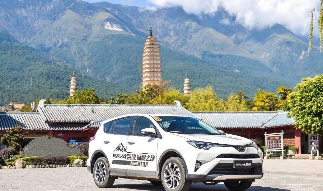 丰田,RAV4荣放,发现,一汽