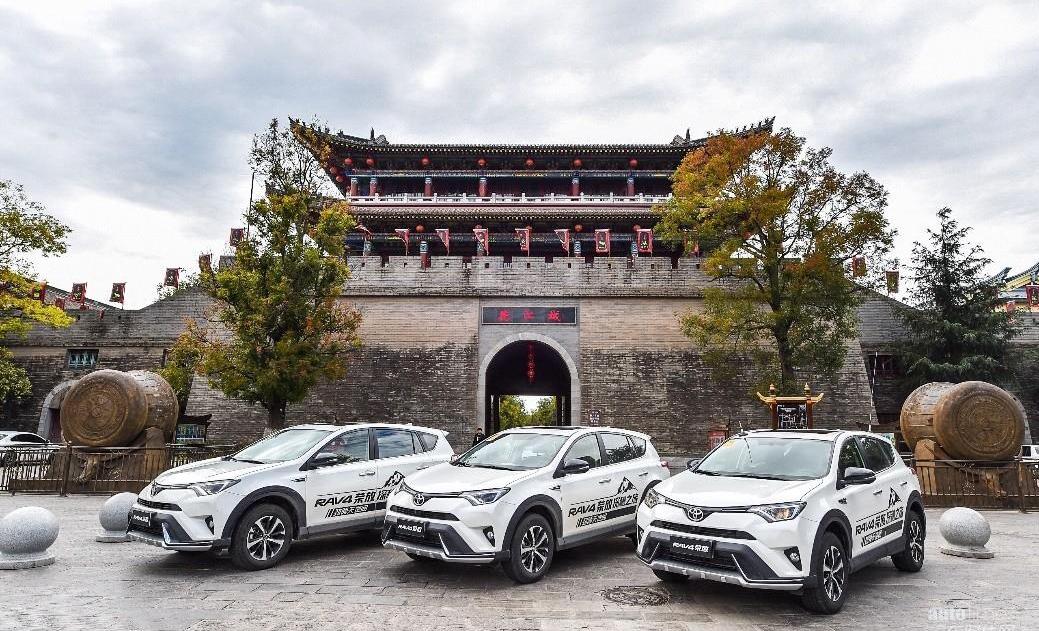 丰田,RAV4荣放,发现,一汽