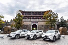 RAV4荣放,丰田