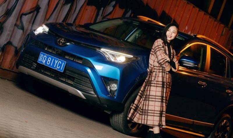 RAV4荣放,丰田